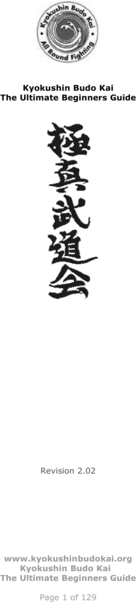 Product picture Kyokushin karate Ultimate Beginners Guide